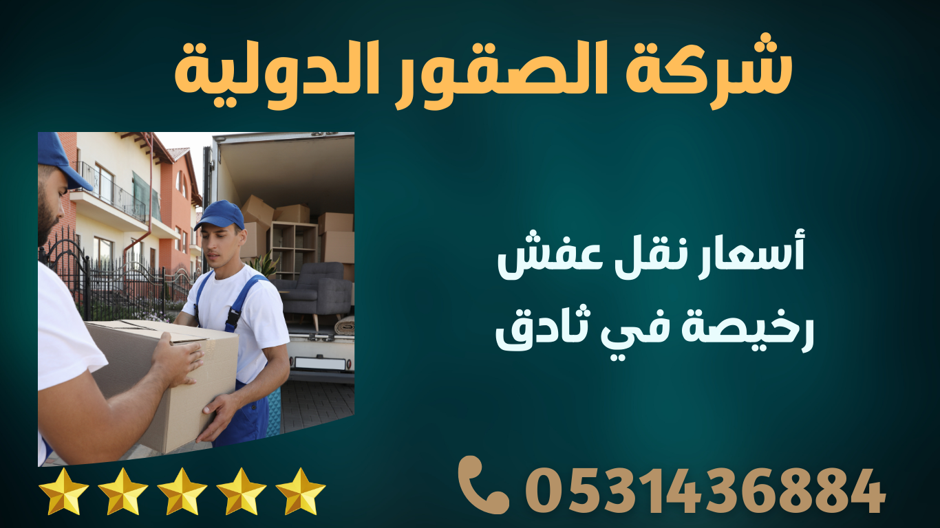 187 Awv4a1vqJrfZqqam