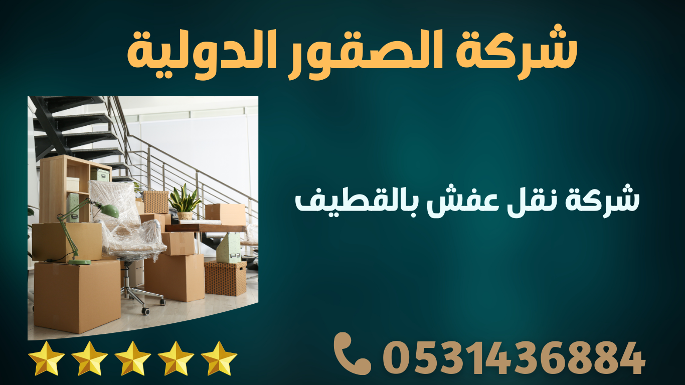 o o uo c uuu o1uo o ossuuo uu AMq1waJVE9ujLWaE