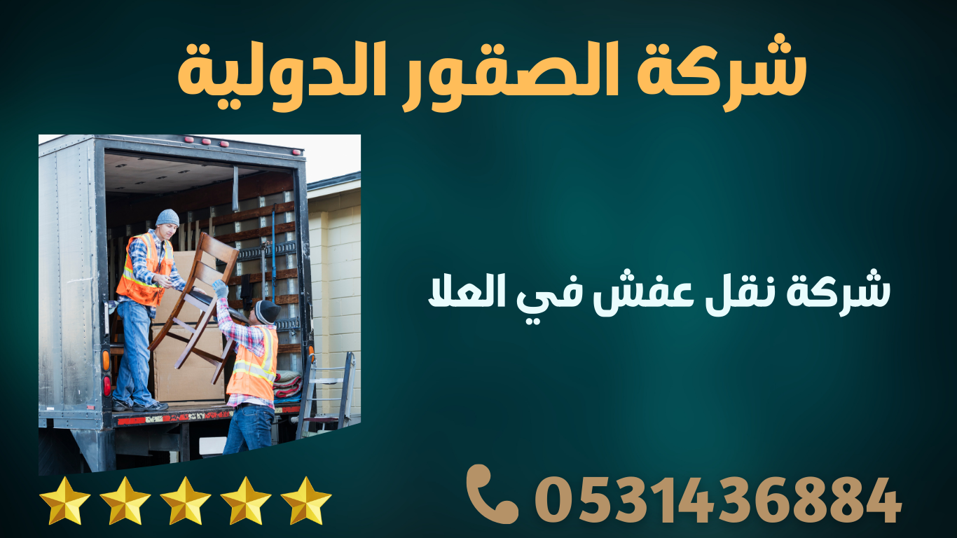 o o uo c uuu o1uo uu ossuo1uoss