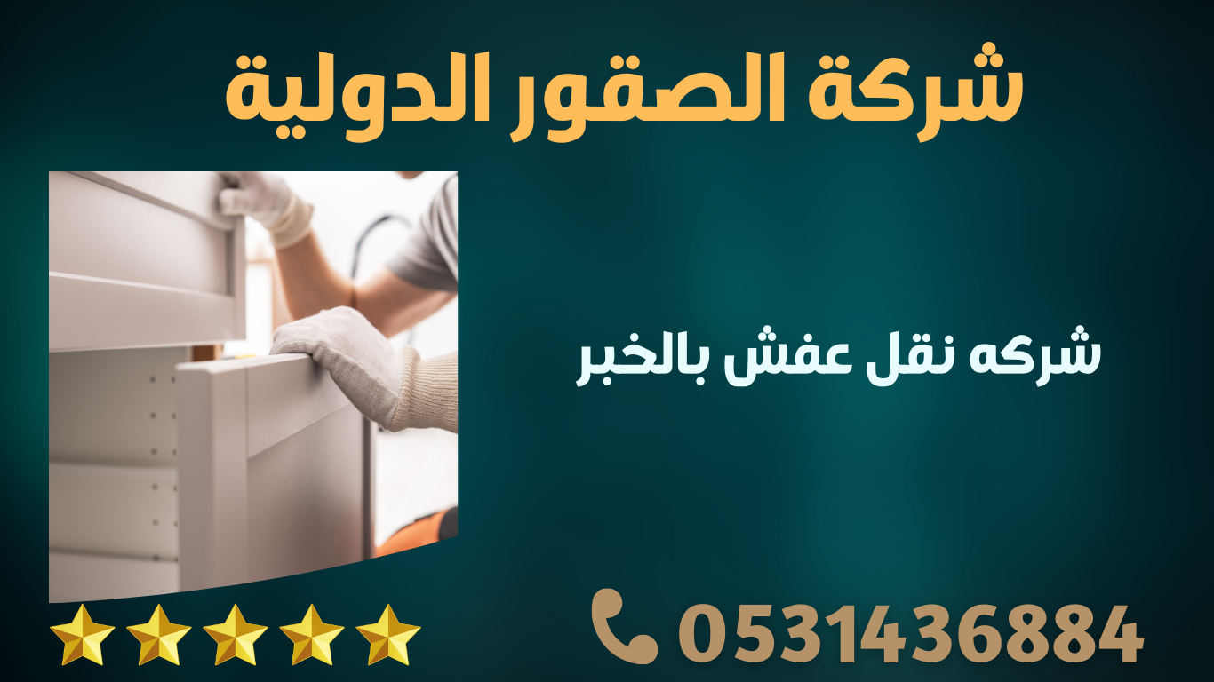 o o uu uuu o1uo o ossuo r o o