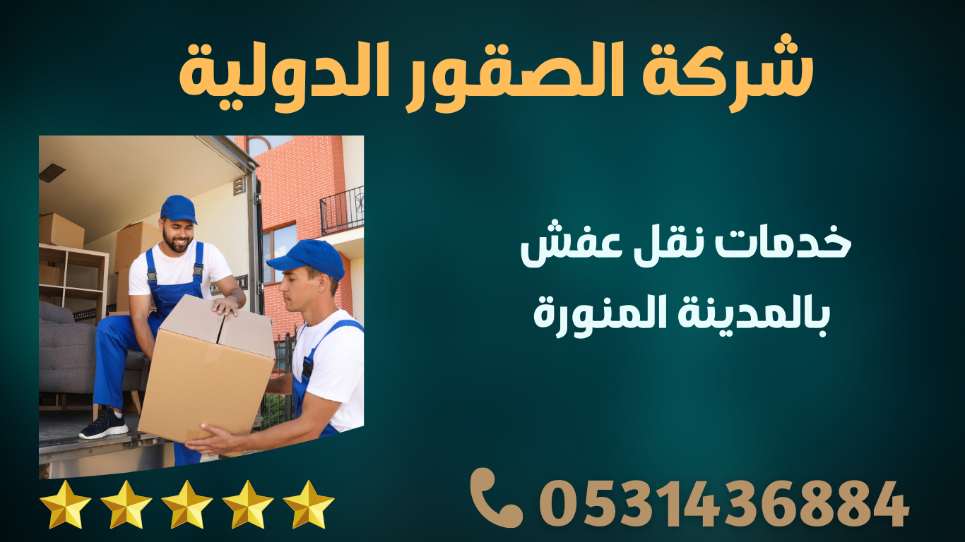 o r o uossoa uuu o1uo o ossuuo uuo c ossuuuuo o c