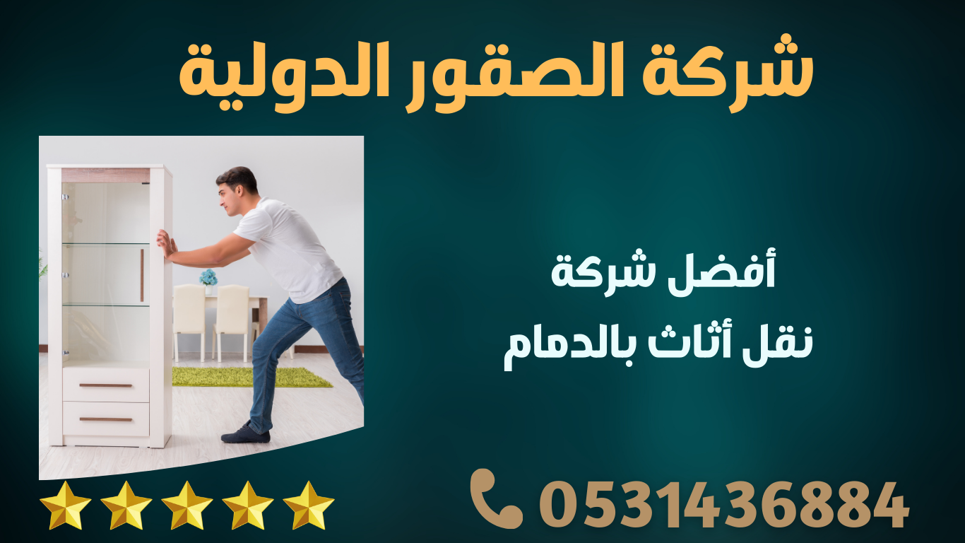 opsuopu o o uo c uuu opso osso o ossuo uossu