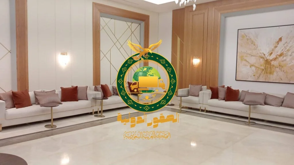 خدمات شركة الصقور الدولية لنقل وتغليف الأثاث - صورة 1862