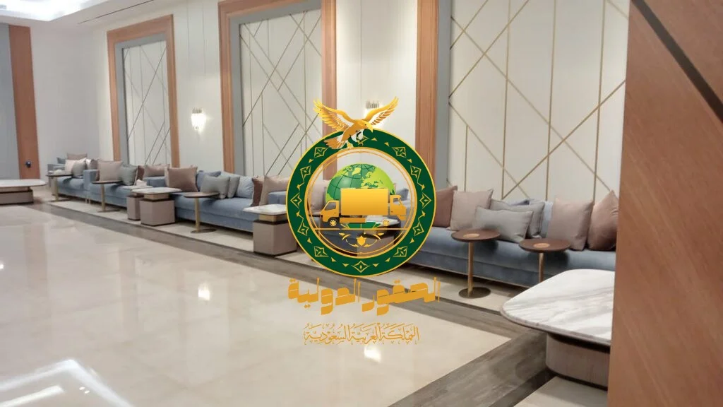 خدمات شركة الصقور الدولية لنقل وتغليف الأثاث - صورة 1871