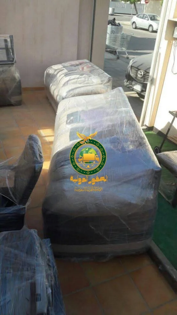 خدمات شركة الصقور الدولية لنقل وتغليف الأثاث - صورة 1863