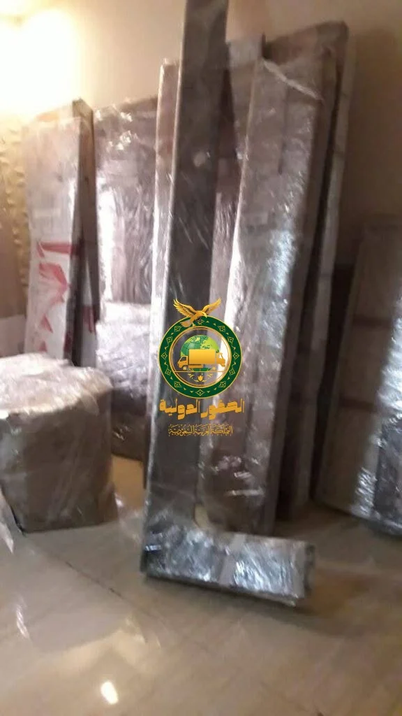 خدمات شركة الصقور الدولية لنقل وتغليف الأثاث - صورة 1870