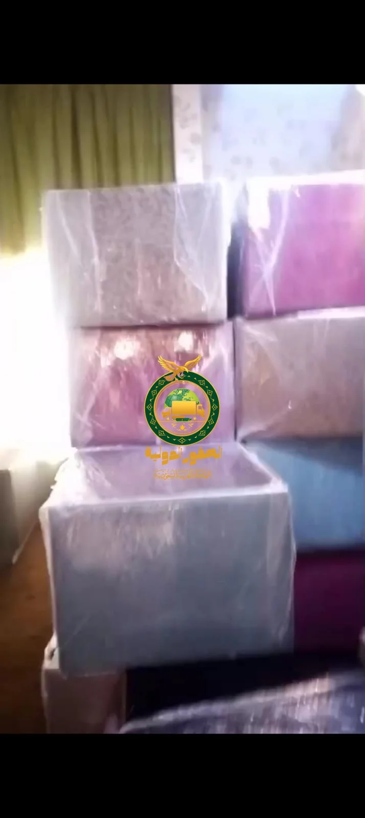 عمل من أعمالنا