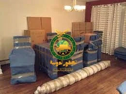 عمل من أعمالنا